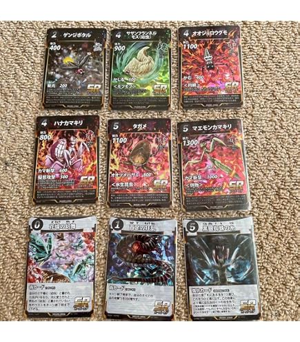 Amazon.co.jp: 蟲神器 虫神器 (むしじんぎ) 第五弾 ブースターパック
