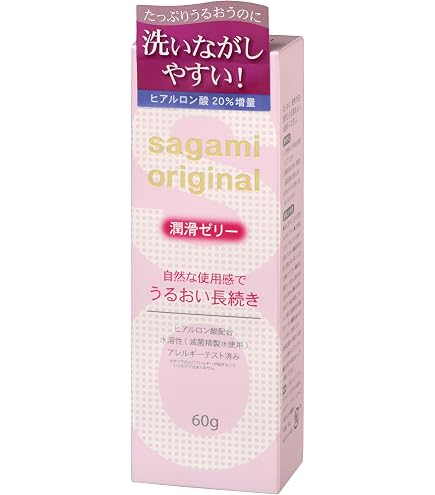 Amazon | コラーゲン、ヒアルロン酸配合潤滑ゼリー 潤滑ゼリー（0.01