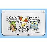 ハードカバー for ニンテンドー3DSLL 旅立ちの3匹