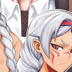 領民0人スタートの辺境領主様の人気壁紙画像 アルナー