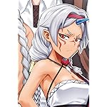 領民0人スタートの辺境領主様 iPhone(640×960)壁紙 アルナー