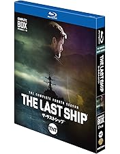 Amazon.co.jp: ザ・ラストシップ コンプリート・シリーズ (1st