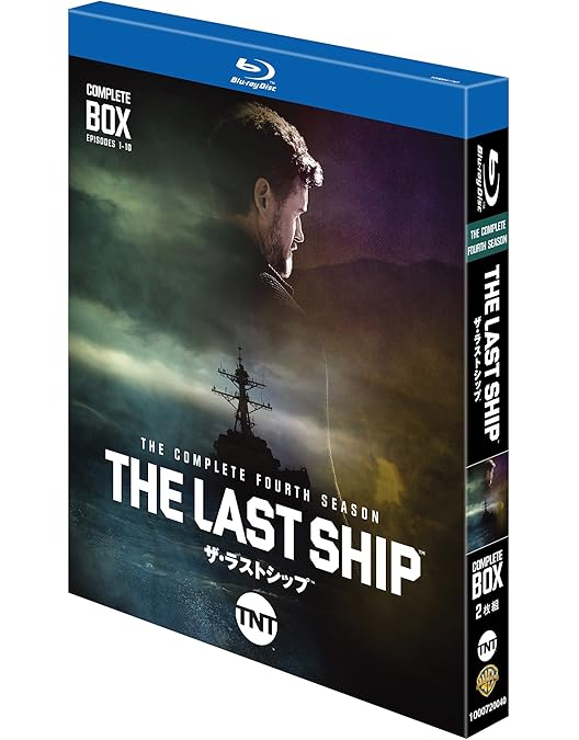 Amazon.co.jp: ザ・ラストシップ 1st シーズン (1~10話・2枚組) [Blu