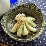 沖縄県産島らっきょう塩漬け 50g×4 セット購入で更にオマケ付き♪｜漬物｜