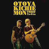 ツイストノウタ（2CD+DVD）