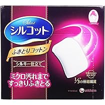 ピット✳︎ユニチャーム ふきとりコットンシルキー仕立て 32枚入×32個×9 Amazon | シルコット ふきとりコットン シルキー仕立て 32枚入×4