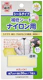 KAWAGUCHI ナイロン用 補修シート シールタイプ 幅7×長さ30cm 透明 93-048