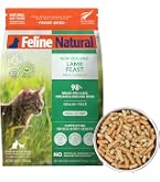 Amazon | フィーラインナチュラル フリーズドライ キャットフード