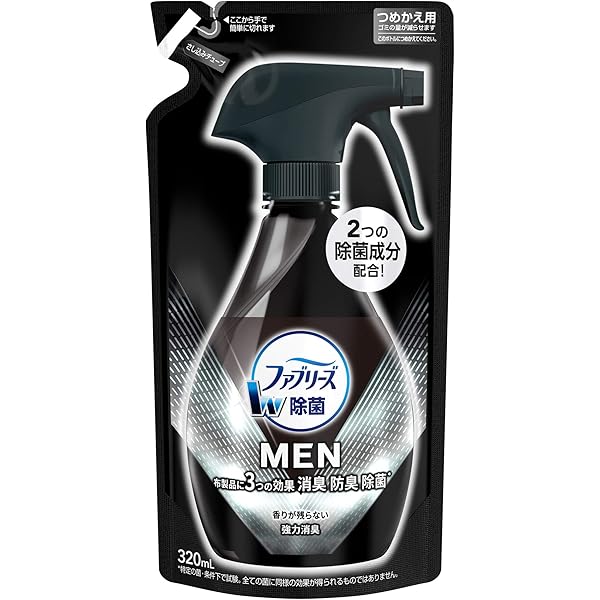Amazon.co.jp: ファブリーズメン 除菌消臭スプレー 布用 スカイ