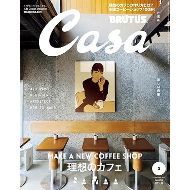 Amazon.co.jp 売れ筋ランキング: undefined の中で最も人気のある商品です
