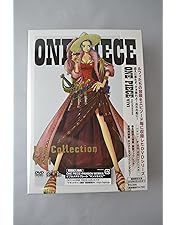 Amazon.co.jp: ONE PIECE Log Collection “SKYPIEA” [DVD] : 田中真弓