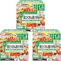 Amazon | 和光堂 離乳食 (12ヶ月頃から) 栄養マルシェ おでかけ