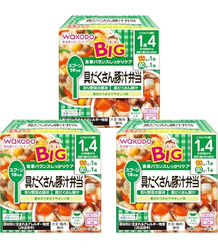 Amazon | 離乳食 (9ヶ月頃から) 栄養マルシェ ベビーフード 食べ比べ