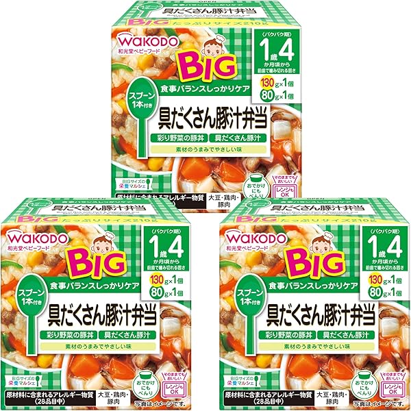 Amazon | 和光堂 離乳食 (1歳4ヶ月頃から) 栄養マルシェ BIG
