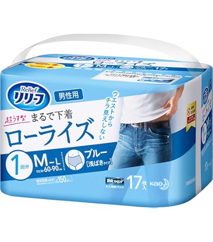 Amazon | リリーフ パンツタイプ 超うす型まるで下着 M~L 18枚【ADL