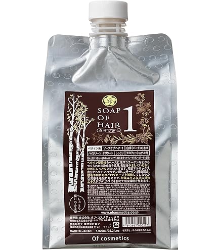 Amazon | 【広がる髪がまとまりやすく】トリートメントオブヘア・2