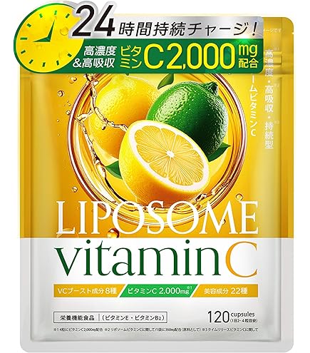 Amazon | タキシフォリンプレミアム サプリ ビタミンC ジクベルチン 抗