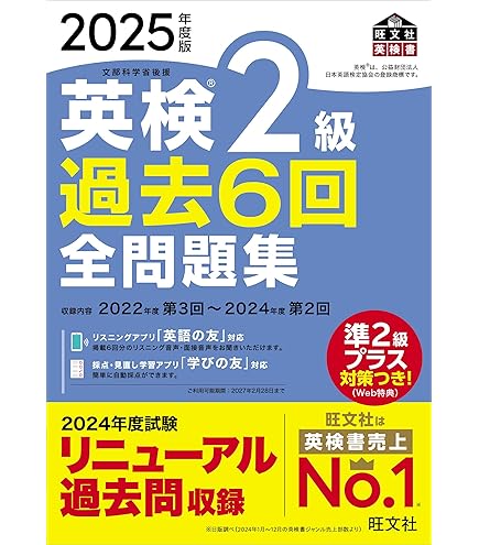 Amazon.co.jp: 中学必修テキスト 中1 英語 東京書籍NEW HORIZON版