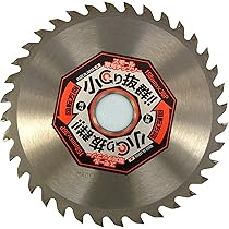 草刈りチップソー 000000000159_OGYmf3E.jpg