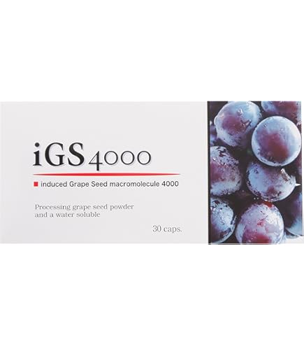 Amazon | iGS4000 30 カプセル フィジカル 瞬芽ブドウ種子成分 ブドウ