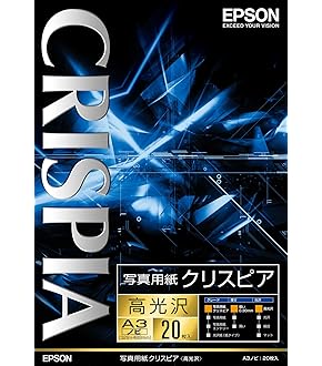 未開封未使用　エプソン　インクカートリッジ　IC10CL97　10色パック エプソン 純正インク IC10CL97 10色パック インクカートリッジ