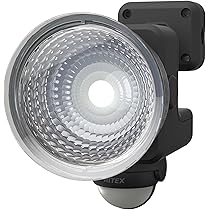 Amazon | ムサシ RITEX フリーアーム式LEDセンサーライト(1.3W×1