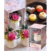 Amazon | 風味絶佳.山陰 敬老の日 プレゼント ギフト プリザーブド