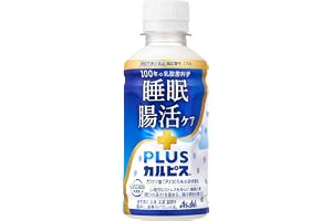 カルピス由来の乳酸菌科学 アサヒ飲料 PLUSカルピス 睡眠・腸活ケア 200ml×24本 [機能性表示食品] [睡眠の質を高める/腸内環境を整えるのに役立つ] [ガセリ菌CP2305株] [常温保存可能]