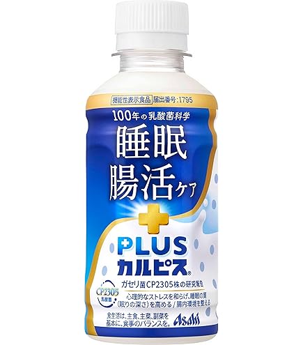 カルピスTHE RICH 490ml×24本濃厚やさしい