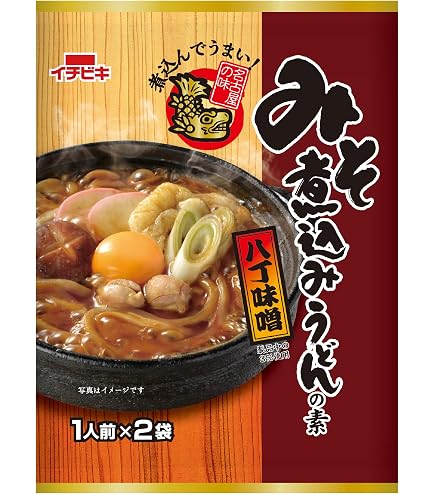 Amazon | 井村屋 レンジで簡単明太かきたまうどんの素 225g×5個