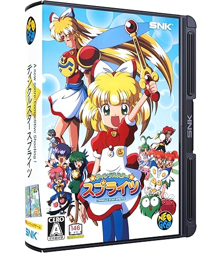 Amazon.co.jp: みんなと街コロ 初回限定版 -Switch : おもちゃ