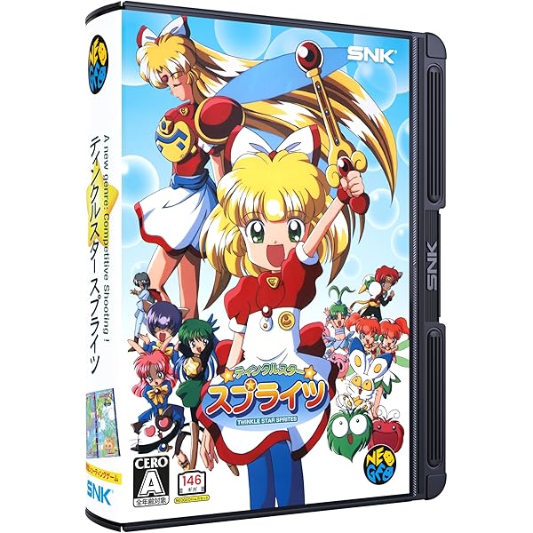 【X68000】餓狼伝説＋非売品デモディスク X68000】餓狼伝説＋非売品デモディスク 【公式通販】