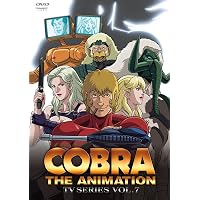 Amazon.co.jp: スペースアドベンチャーコブラDVD-BOX 完全版（原石版