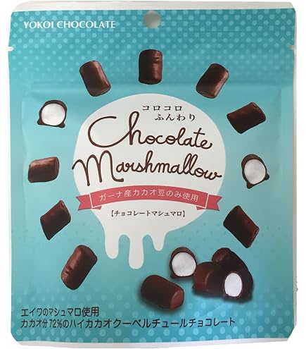 う*♡様 【在庫ラスト】ハリボー　チョコマシュマロ10個セット Amazon | ハリボー チョコマシュマロ ソフトキス chamallows 200g +