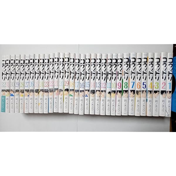 コウノドリ1巻から23巻セット 講談社（kodansha） コウノドリ/漫画全巻セット◇C≪全32巻（完結