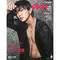 その他 HiHi Jets anan No.2279 HiHi Jets anan No.2279