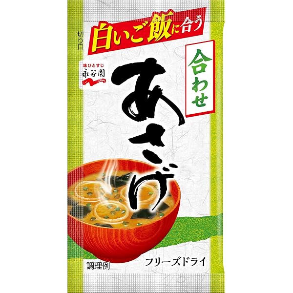 Amazon.co.jp: Twining Earl Grey Selection Five 20 Pack Tea