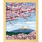 オリムパス製絲 ししゅうキット「桜と富士山」 No.7386