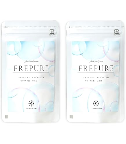 いぶきの実 2セット Amazon | いぶきの実 1袋 (60粒入) [ 寝息ケア 歯ぎしり 還元型