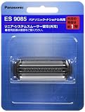 【正規品】パナソニック 替刃 メンズシェーバー用 外刃 ES9085