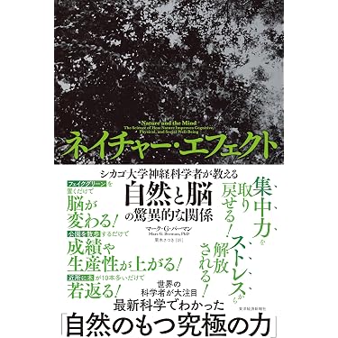 美品】基礎医学 参考書 6冊セット 美品】基礎医学 参考書 6冊セット