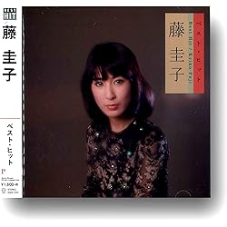 新宿の女 藤圭子 CD8センチシングル8cm CDS短冊邦楽 未開封 Amazon.co.jp: 新宿の女 - 藤圭子: ミュージック