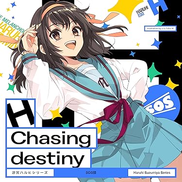 Reバース これは、小さな奇跡の物語 j ReSP かぎなど Touhou Vocal] [Buta-Otome] Mizu-iro Hanabi (spanish