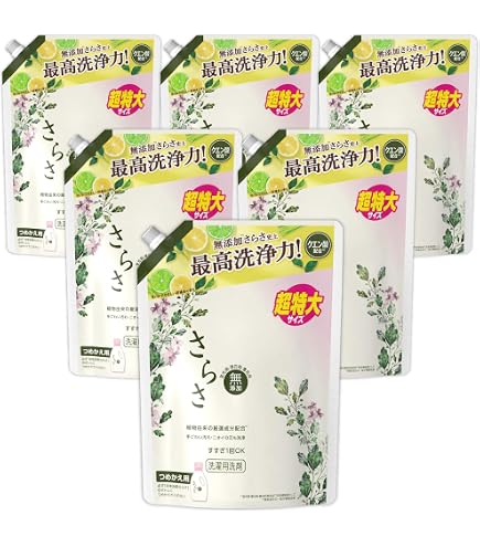 Amazon | さらさ 柔軟剤 無添加 詰替え 790ml ×6袋セット + おまけ付 