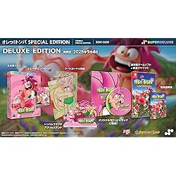 Amazon.co.jp: チコリー 色とりどりの物語 DELUXE EDITION -Switch