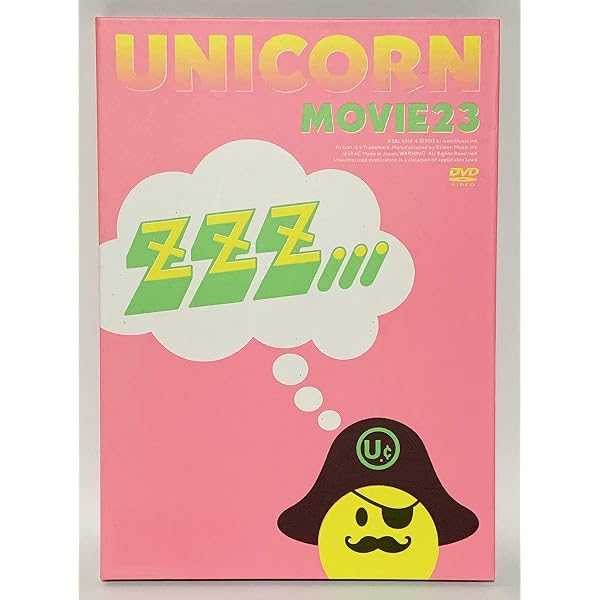 Amazon.co.jp: ユニコーン Wonderful Days Of Unicorn! 20th 