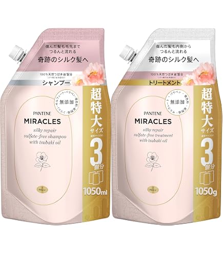 Amazon.co.jp: パンテーン ミラクルズ シルキーリペア [サルフェート無