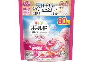ボールド ジェルボール 柔軟剤入り【大容量】80個 プレミアムブロッサムの香り 洗濯洗剤 詰め替え【Amazon.co.jp限定】