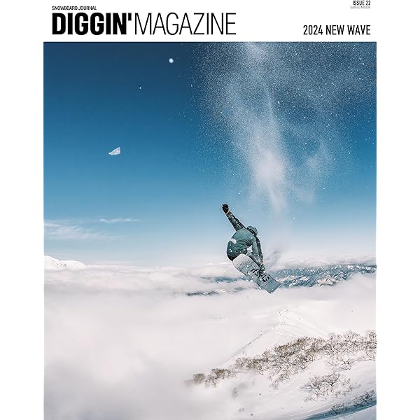 Freerun(フリーラン) 2024年 12 月号 [雑誌] |本 | 通販 | Amazon