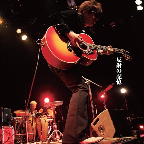 Amazon.co.jp: FANTASTIC 